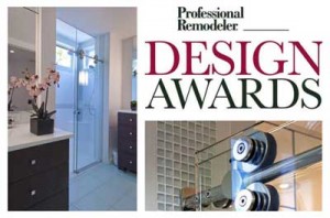 PR-Design-Award-Pic